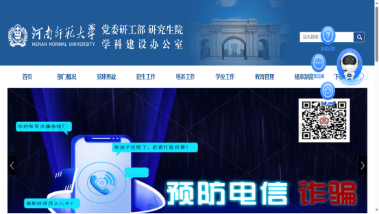 1756871789519493.png image.png