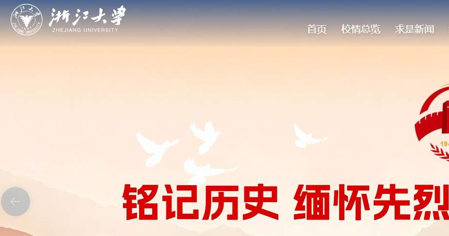 1756880181114481.png image.png