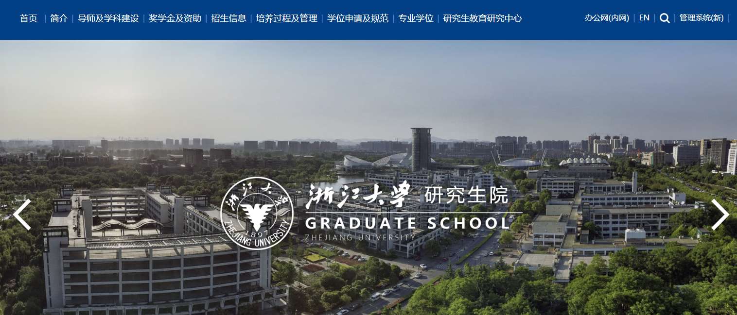 1756887949789920.png image.png