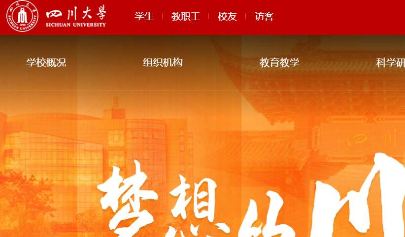 1756943891903520.png image.png