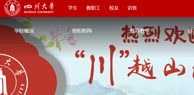 1756943907605199.png image.png