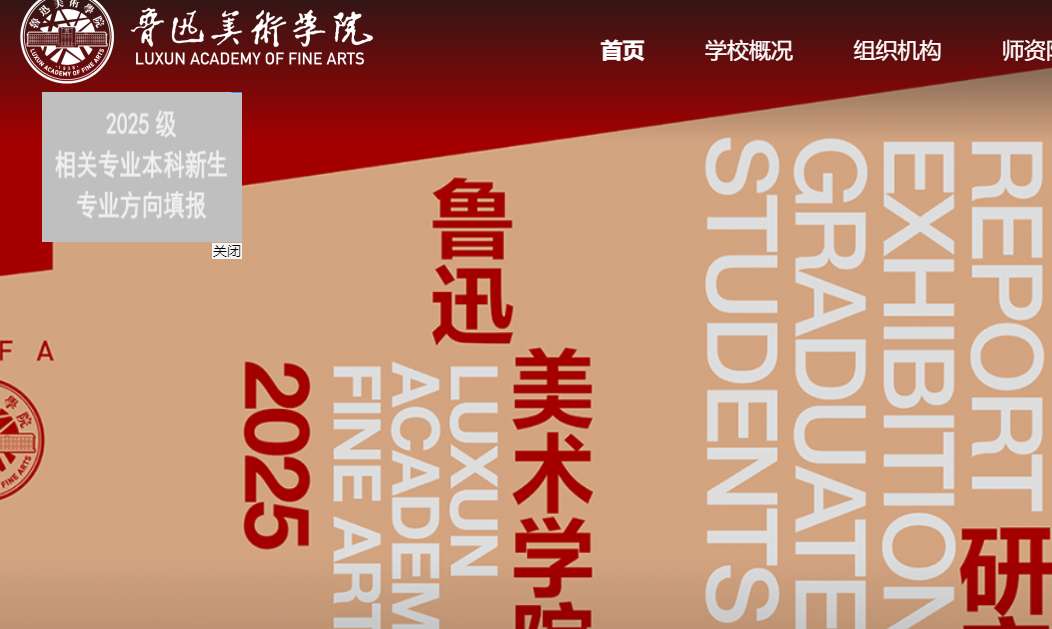 1756946530803863.png image.png