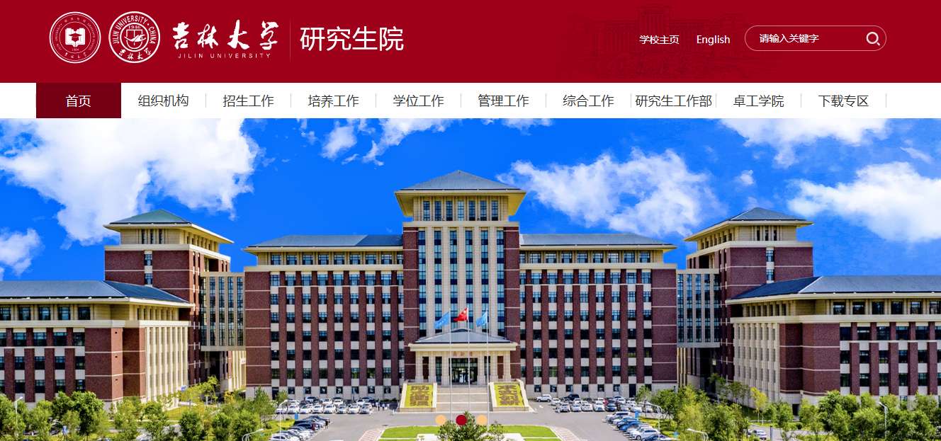 1756972602168073.png image.png