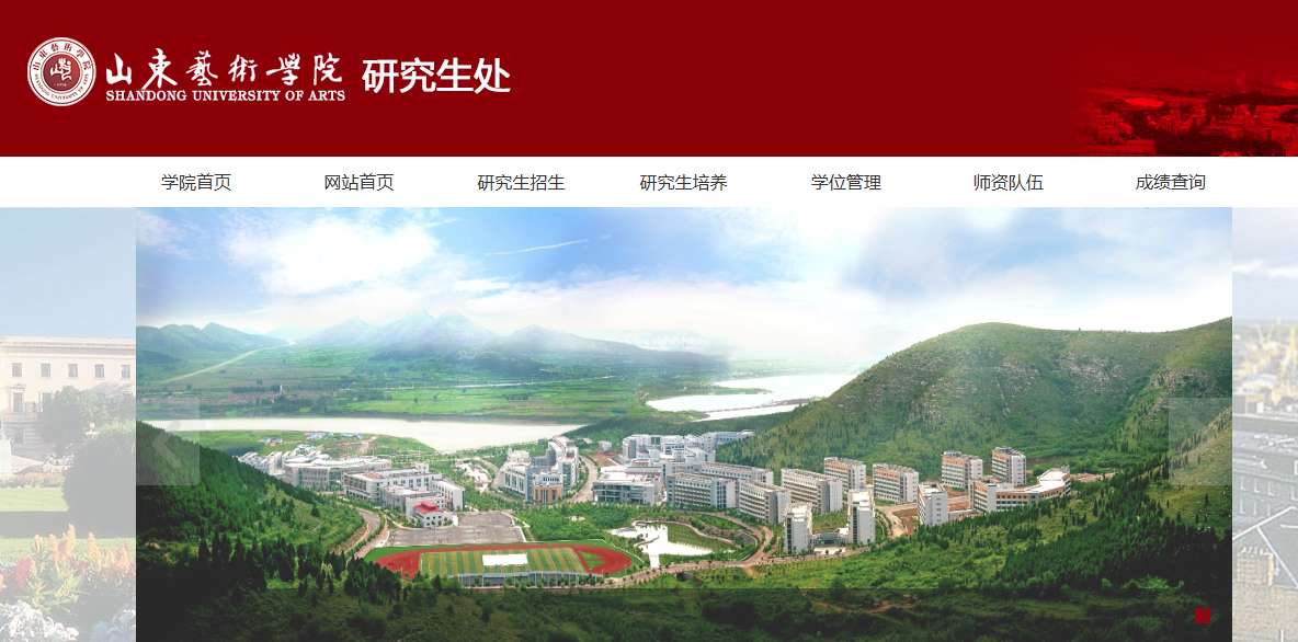 1756973549954037.png image.png