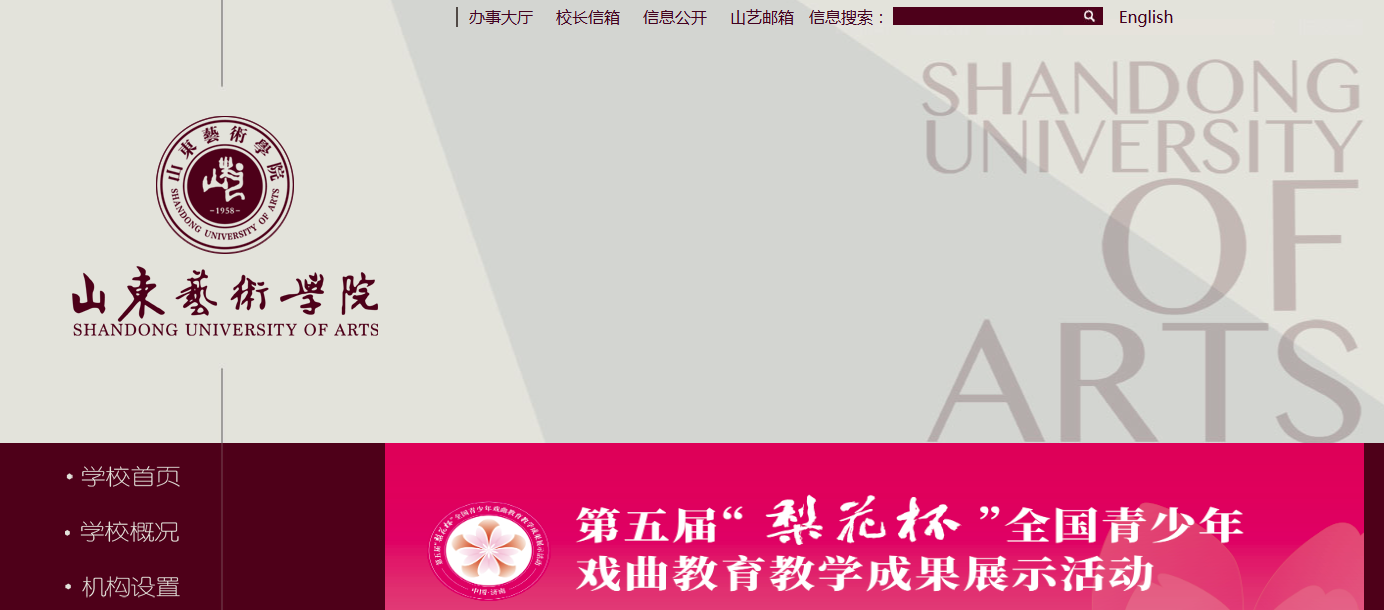 1756973574707845.png image.png