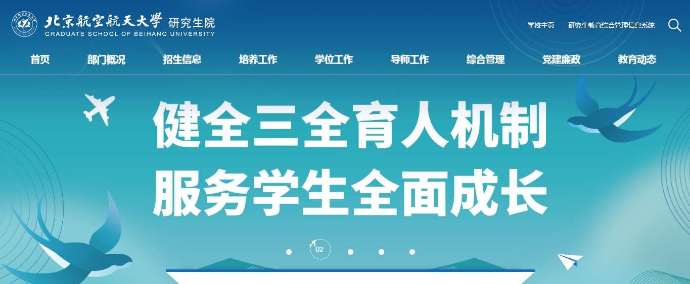 1756974282739266.png image.png