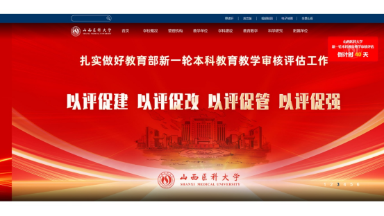 1757035031262750.png image.png