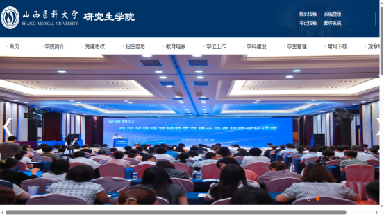 1757035037744029.png image.png