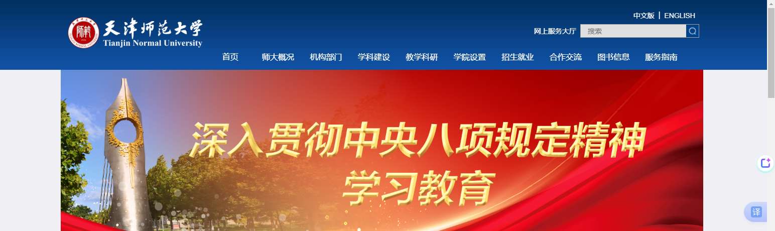 1757040443181074.png image.png