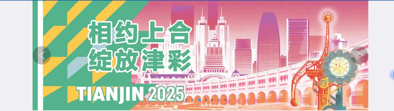 1757040455939955.png image.png