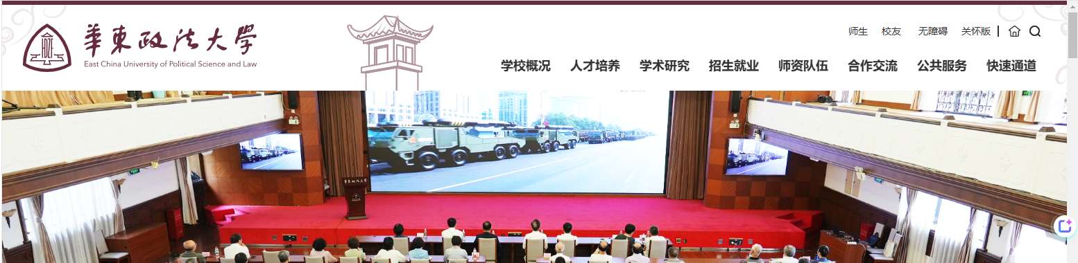 1757040483682932.png image.png