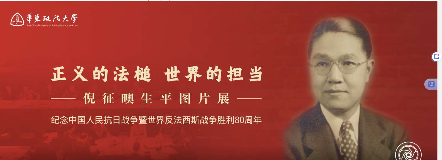 1757040500967823.png image.png