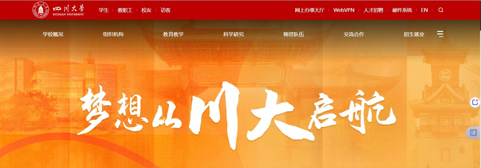 1757040574697632.png image.png