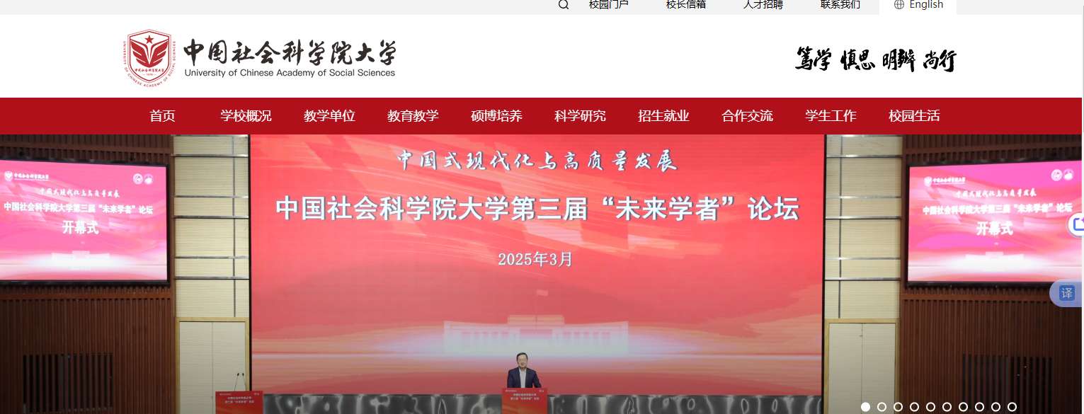 1757298799320709.png image.png