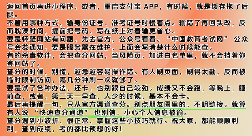 1757303134882524.png image.png