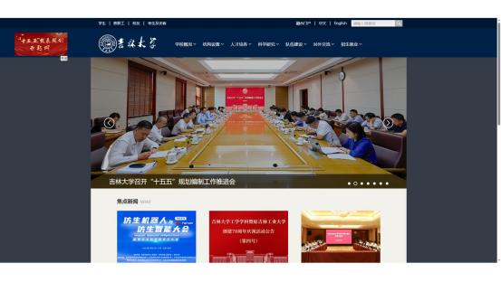 1757468150554230.png image.png