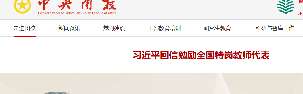 1757470725255989.png image.png