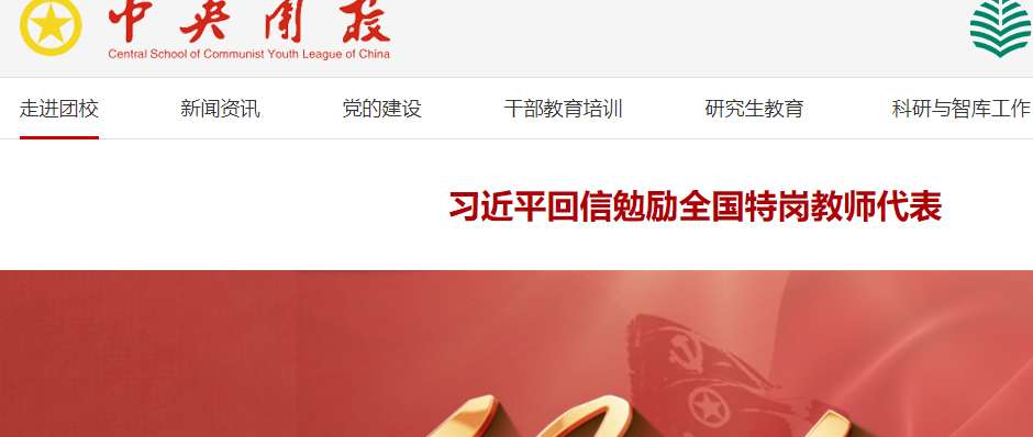 1757470733365394.png image.png