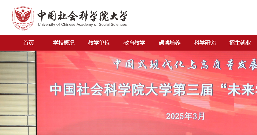 1757470998930811.png image.png