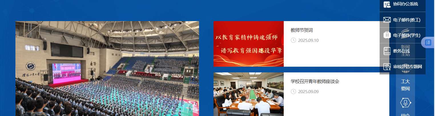1757473232701446.png image.png