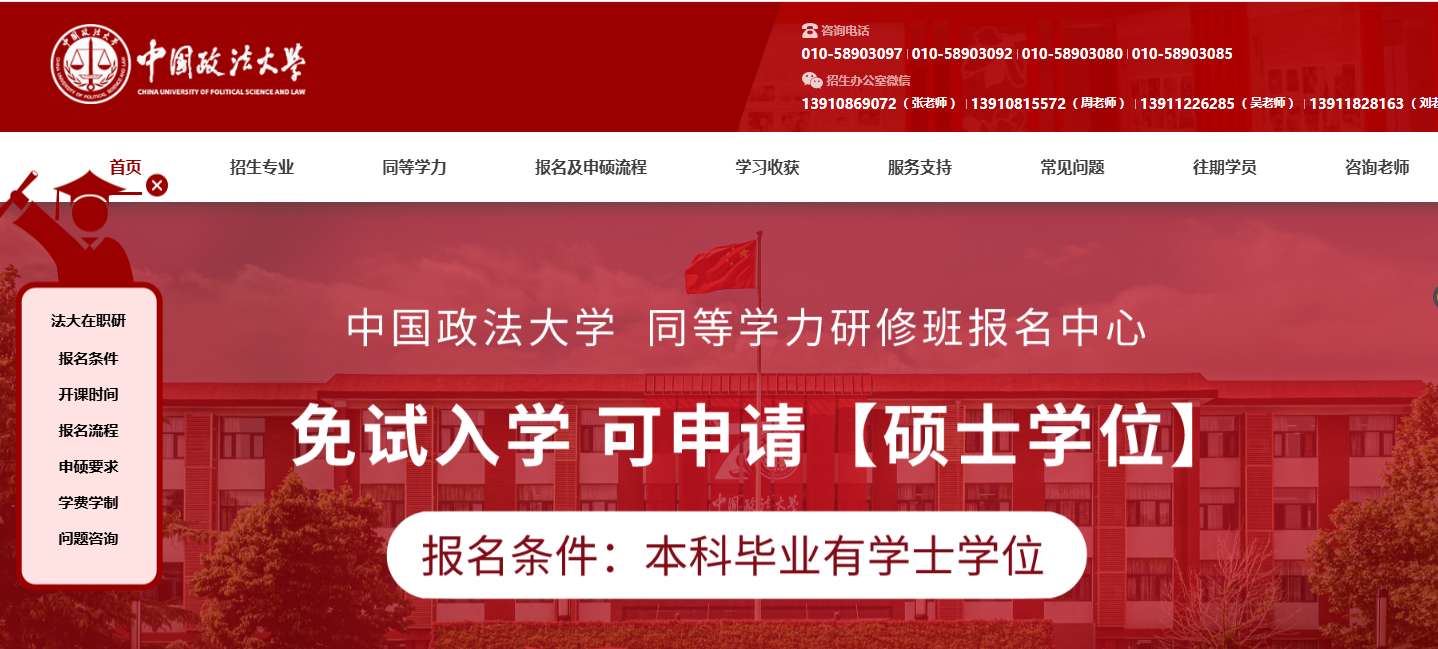 1757558199204534.png image.png