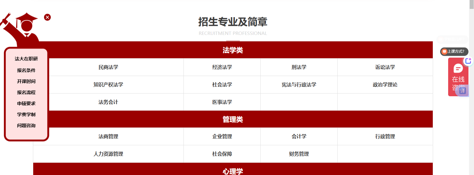 1757558208245770.png image.png