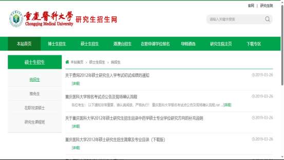 1757558259177880.png image.png