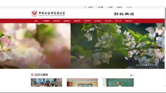 1757558318945791.png image.png