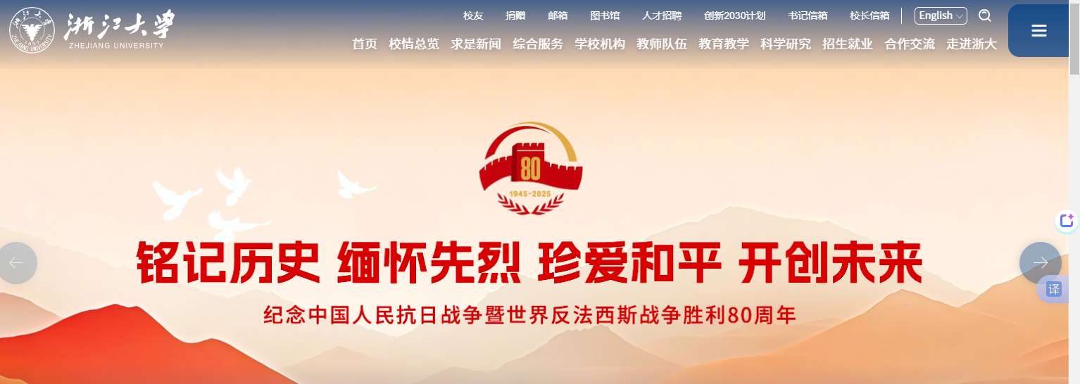 1757558584130318.png image.png