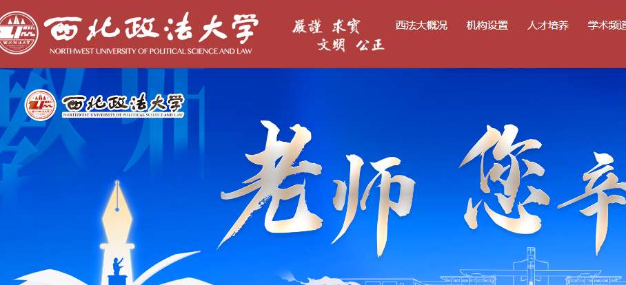 1757559620619033.png image.png