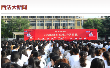 1757559635236114.png image.png