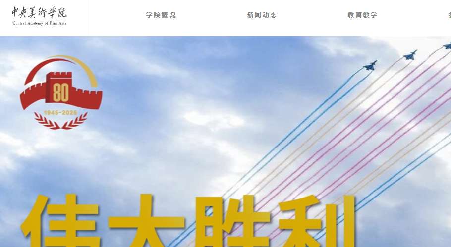 1757559903176795.png image.png