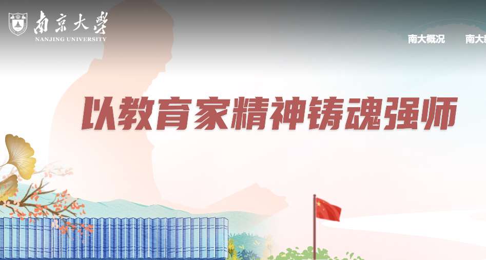 1757560410817326.png image.png