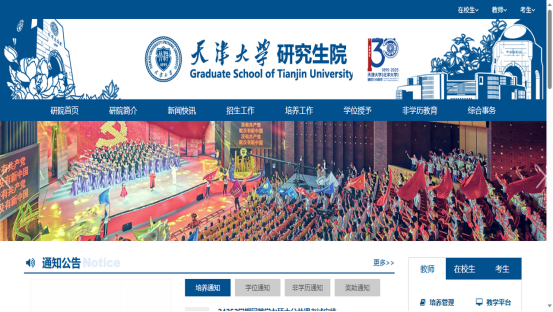 1757641577557399.png image.png