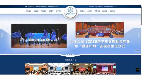 1757643769819666.png image.png