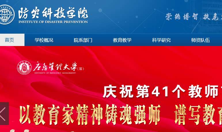 1757644982787376.png image.png