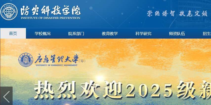 1757644992713432.png image.png