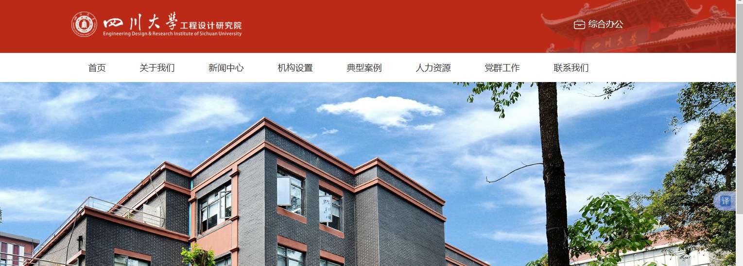 1757646071887326.png image.png