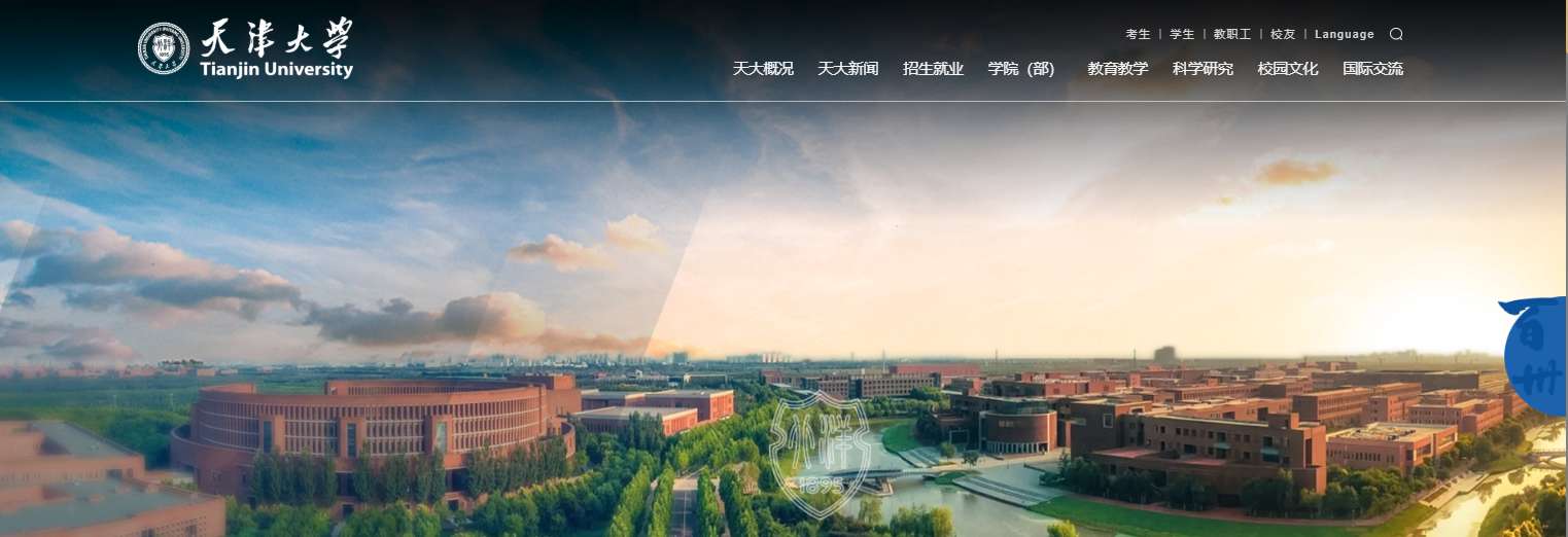 1757646254866130.png image.png