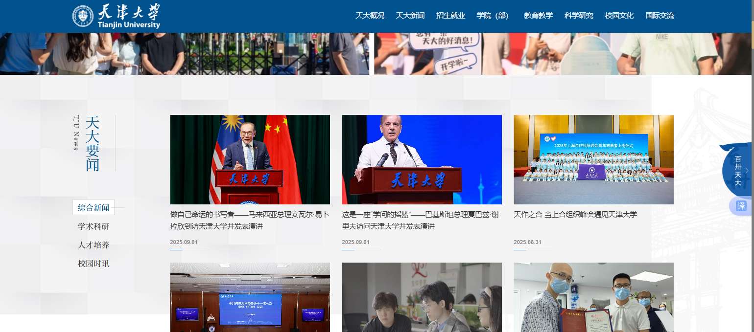 1757646266520328.png image.png