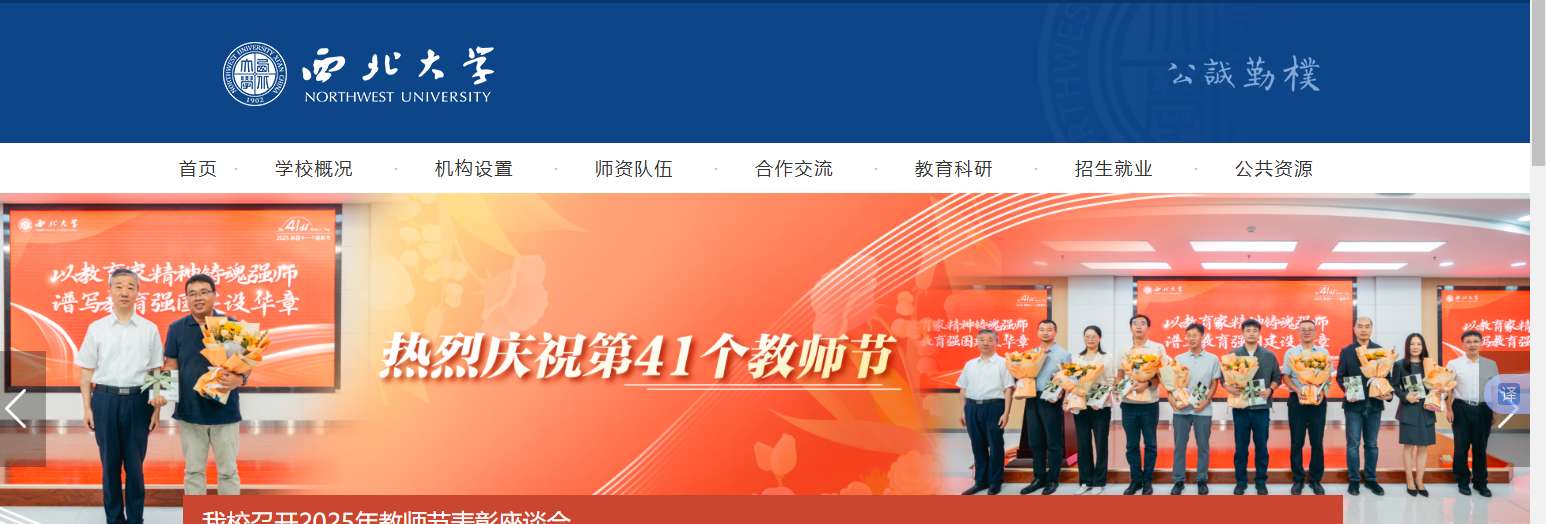 1757646298335851.png image.png