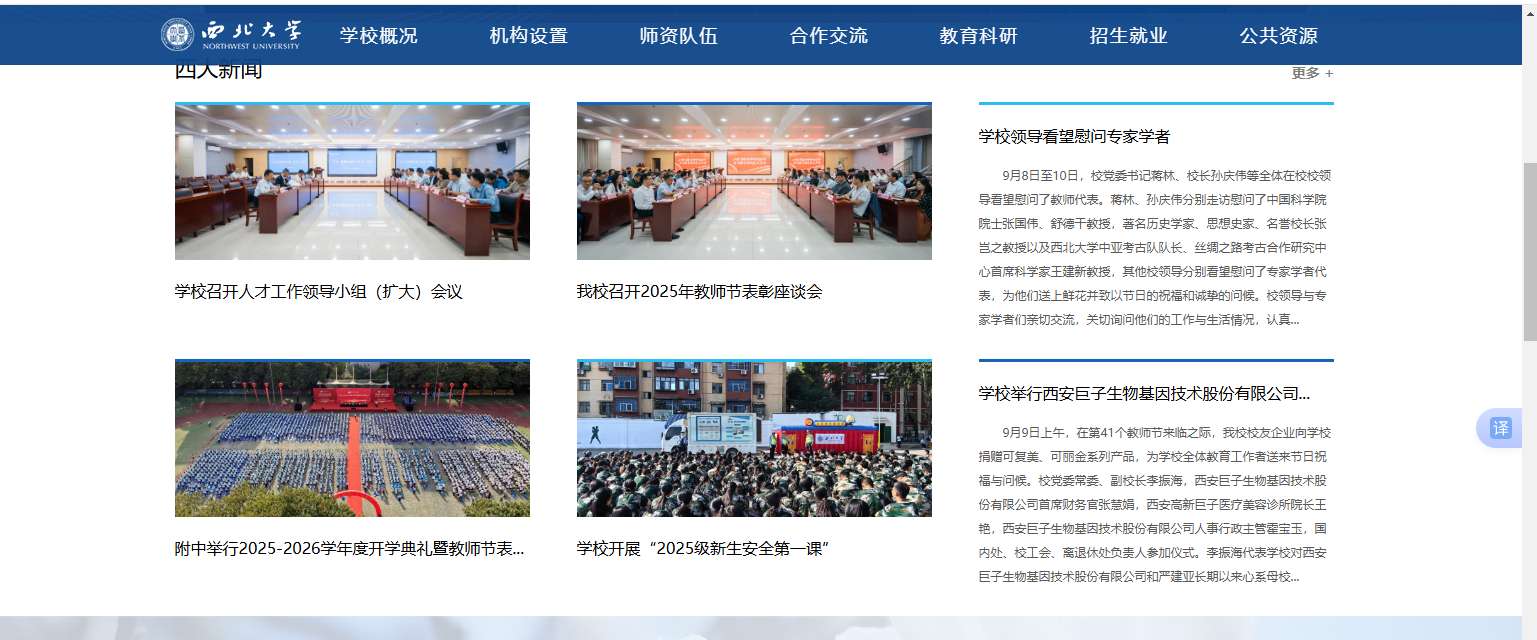 1757646307388566.png image.png