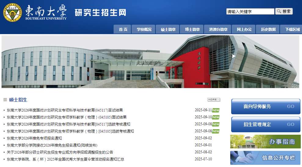 1757663599575707.png image.png