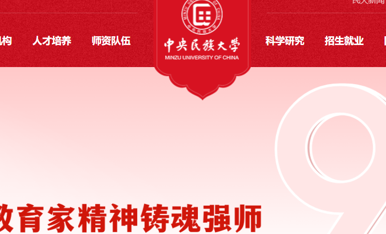 1757903593235726.png image.png