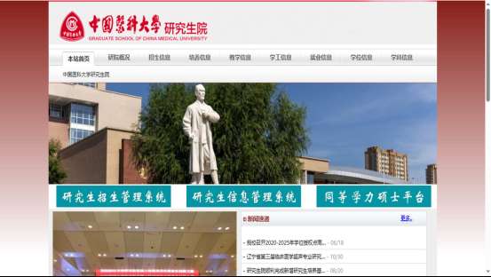 1757904234845803.png image.png