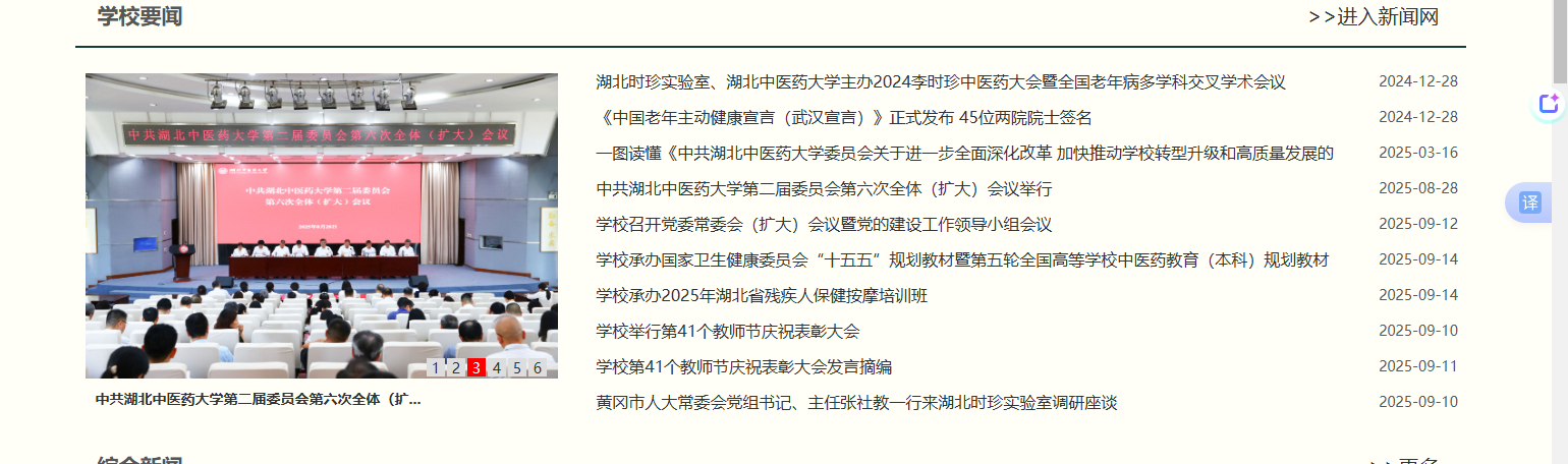 1757906448763827.png image.png