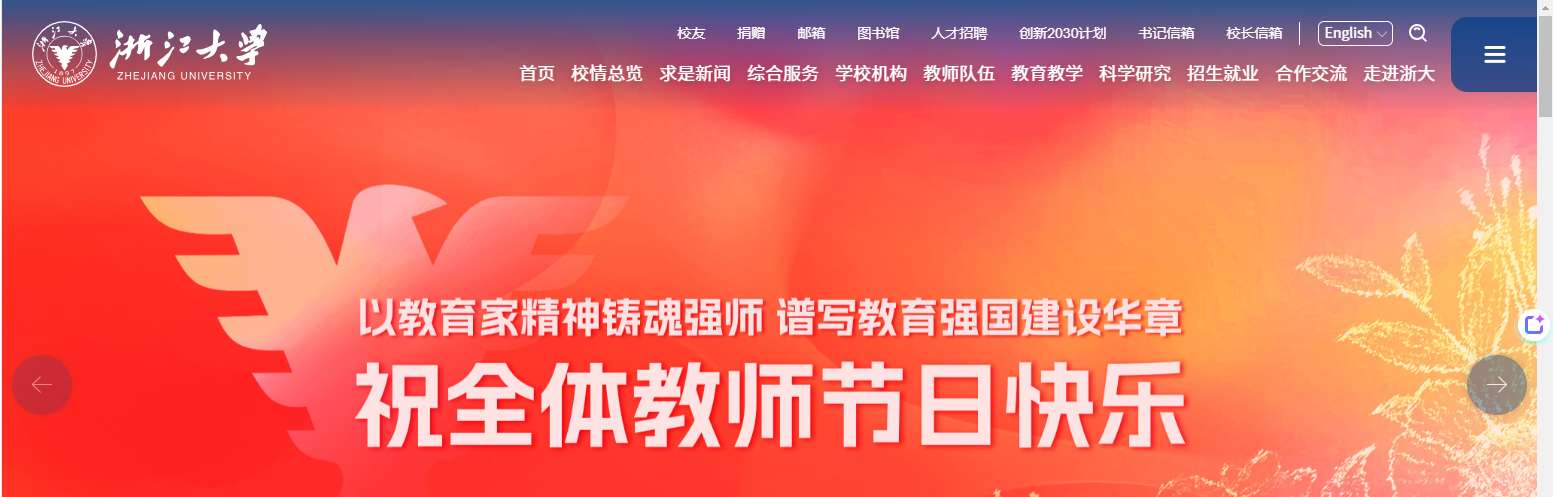 1757907105798823.png image.png