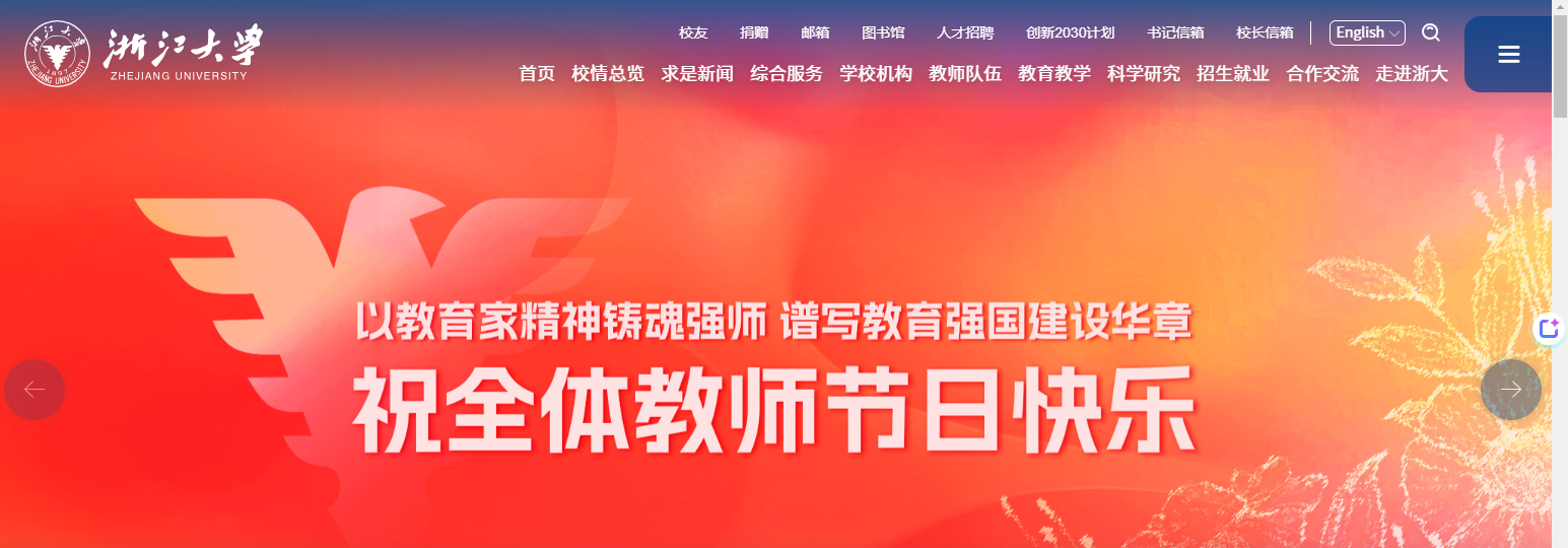 1757907392551192.png image.png