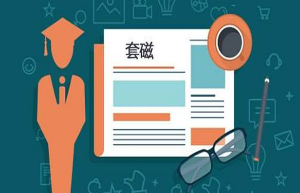 1757912865897083.png image.png