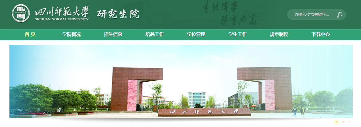 1757926534979064.png image.png